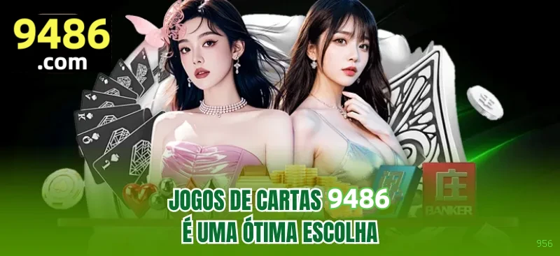 Registro 956 - cadastro rápido